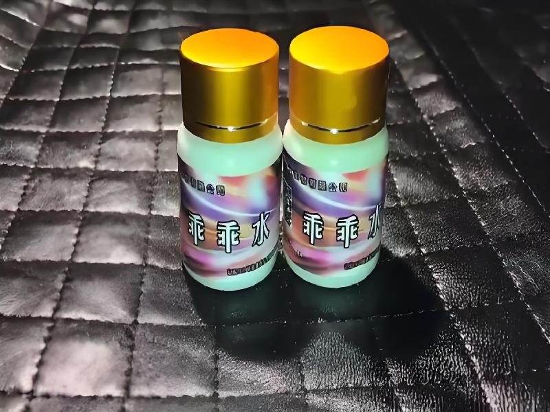 成人催药迷用品4165-UGbB型号